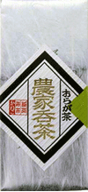 農家呑茶