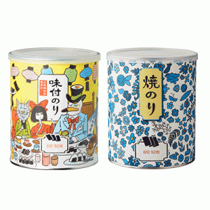 イエローアリスと青い花