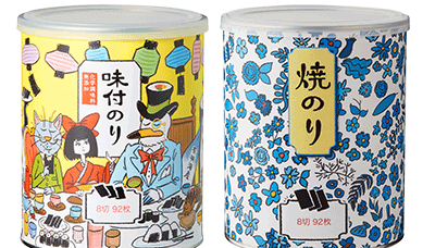 イエローアリスと青い花