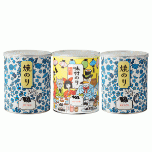 イエローアリスと青い花3本入