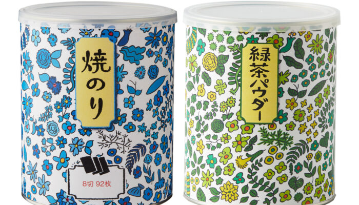 青い花と緑茶パウダー
