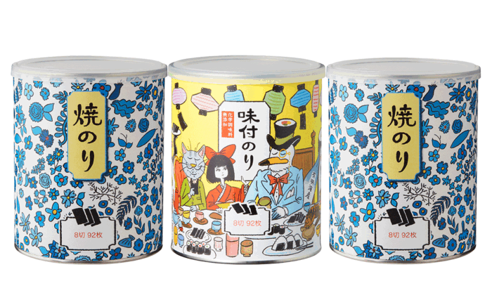 イエローアリスと青い花3本入り