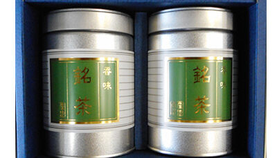 缶入り深蒸し茶