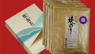 雅５帖