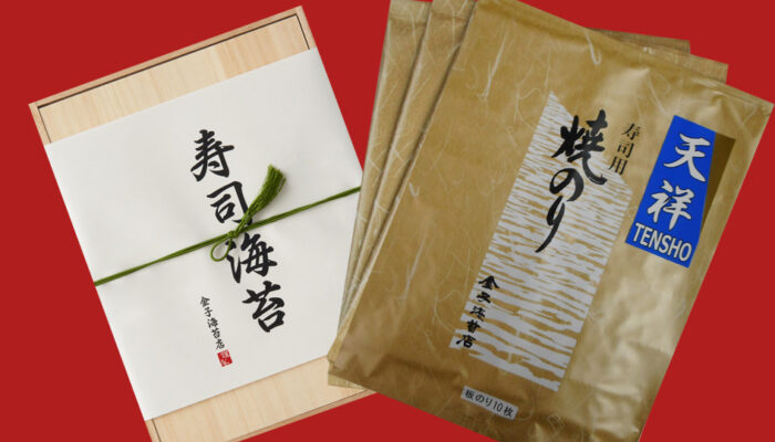 逸品焼のり 天祥3帖桐箱入り