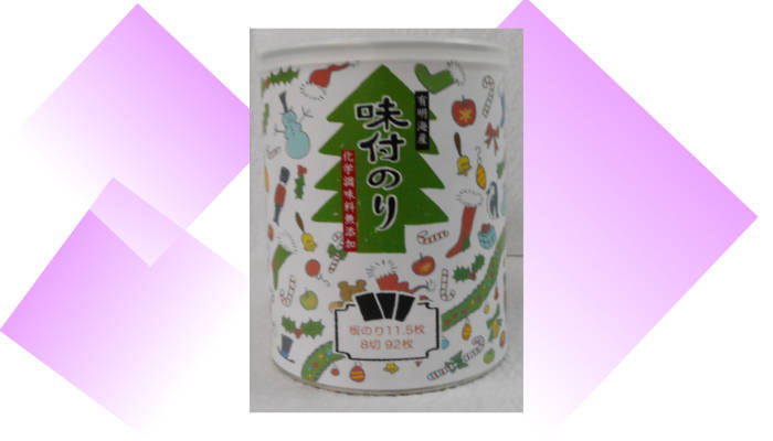 イエローアリスXmas缶