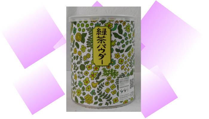 茶草場農法パウダー茶80g×2