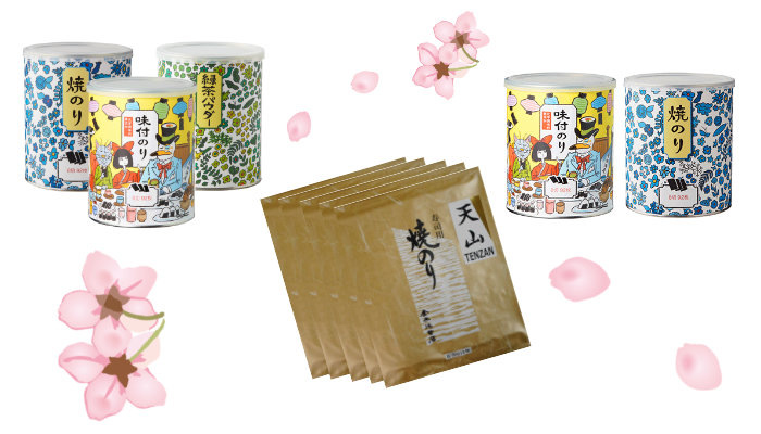 春のお祝いギフト 春のお祝いギフト